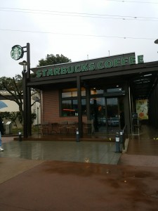 staebucks coffee