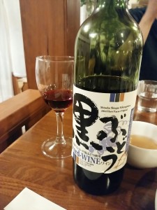 ペンションオオノ限定ワイン