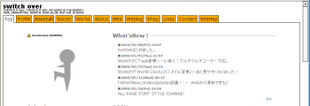 Site style change.